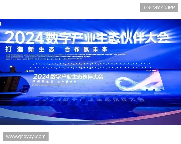 全球电竞产业融合发展趋势与数字竞技生态体系构建路径研究